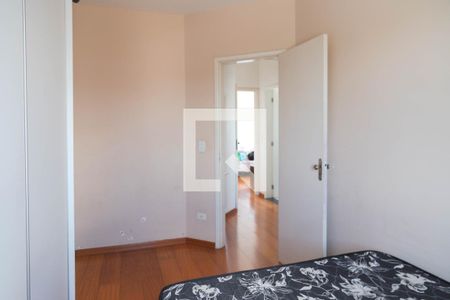 Quarto 1 de apartamento para alugar com 2 quartos, 70m² em Centro, Guarulhos