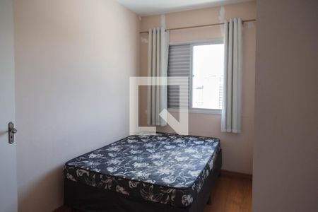 Quarto 1 de apartamento para alugar com 2 quartos, 70m² em Centro, Guarulhos