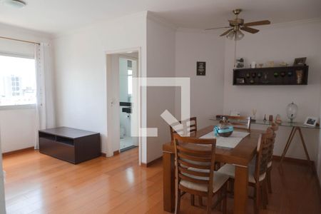 Sala de Jantar de apartamento para alugar com 2 quartos, 70m² em Centro, Guarulhos