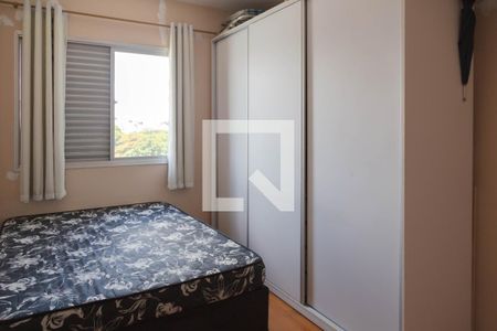 Quarto 1 de apartamento para alugar com 2 quartos, 70m² em Centro, Guarulhos