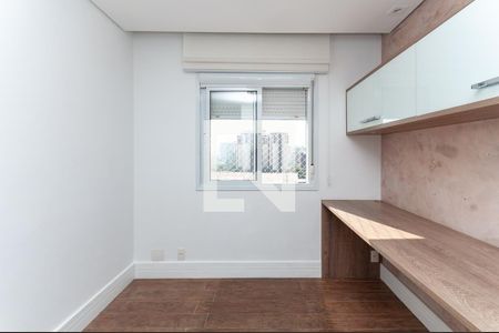 Quarto 1 de apartamento à venda com 2 quartos, 138m² em Água Branca, São Paulo