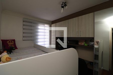 Quarto 2 de casa à venda com 2 quartos, 49m² em Jardim Angela (zona Leste), São Paulo