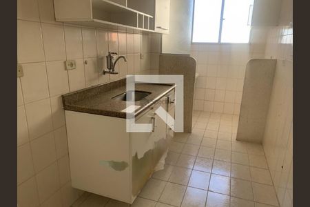 Apartamento à venda com 2 quartos, 60m² em Vila Ivone, São Paulo