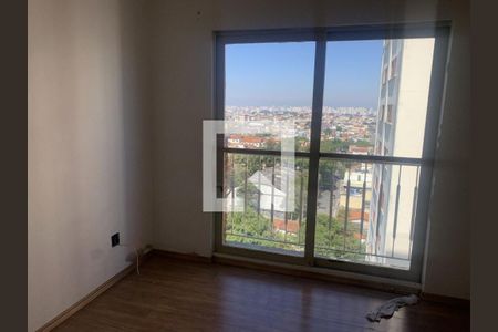 Apartamento à venda com 2 quartos, 60m² em Vila Ivone, São Paulo