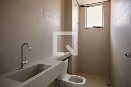 Banheiro do Quarto 1 de apartamento para alugar com 4 quartos, 140m² em Fernão Dias, Belo Horizonte