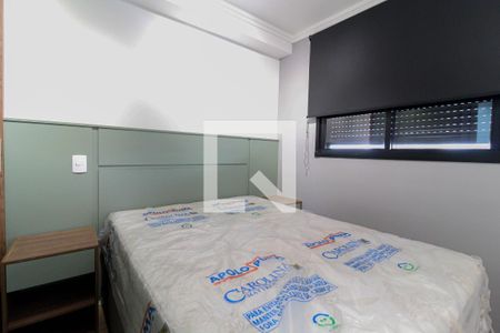 Suíte de apartamento para alugar com 1 quarto, 28m² em Vila Olímpia, São Paulo