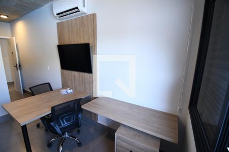 Quarto de kitnet/studio para alugar com 1 quarto, 17m² em Cidade Universitária, Campinas