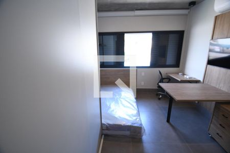 Quarto  de kitnet/studio para alugar com 1 quarto, 17m² em Cidade Universitária, Campinas