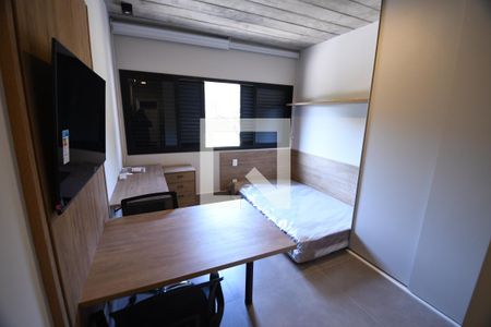 Studio de kitnet/studio para alugar com 1 quarto, 17m² em Cidade Universitária, Campinas