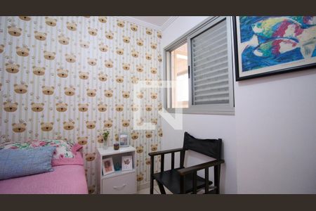 Quarto 1 de apartamento à venda com 3 quartos, 82m² em Vila Ema, São Paulo