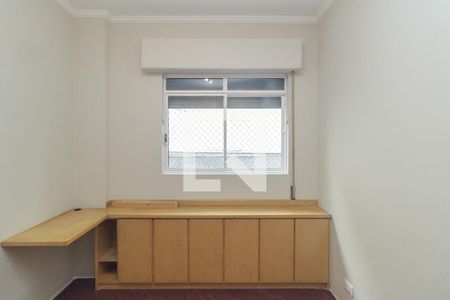 Quarto 2 de apartamento para alugar com 2 quartos, 74m² em Santa Cecilia, São Paulo