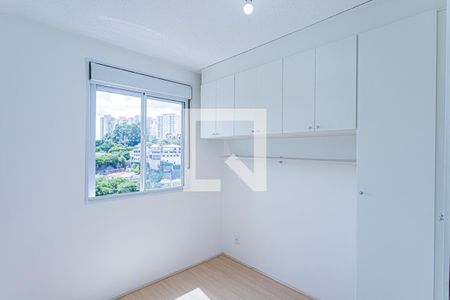 Suite de apartamento para alugar com 2 quartos, 39m² em Vila Pirituba, São Paulo