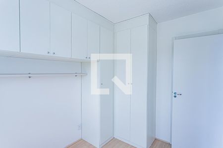 Suite de apartamento para alugar com 2 quartos, 39m² em Vila Pirituba, São Paulo