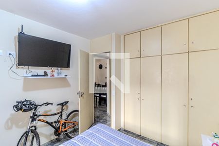 Quarto de apartamento à venda com 1 quarto, 60m² em Campos Elíseos, São Paulo