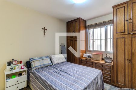 Quarto de apartamento à venda com 1 quarto, 60m² em Campos Elíseos, São Paulo