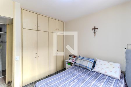 Quarto de apartamento à venda com 1 quarto, 60m² em Campos Elíseos, São Paulo