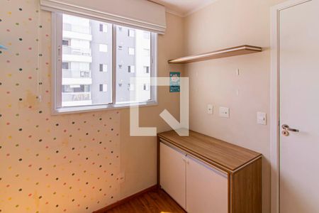 Quarto 1 de apartamento para alugar com 2 quartos, 36m² em Barra Funda, São Paulo