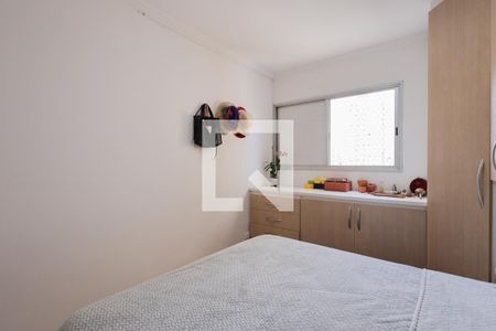 Quarto 1 de apartamento à venda com 2 quartos, 65m² em Santana, São Paulo