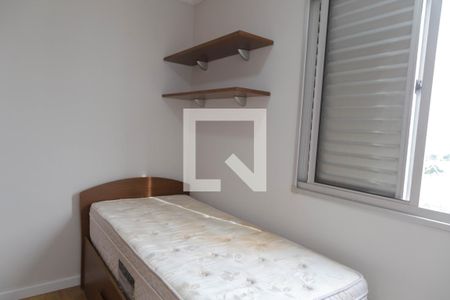 Quarto 1 de apartamento para alugar com 3 quartos, 65m² em Vila das Bandeiras, Guarulhos