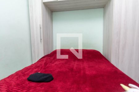 Quarto de apartamento para alugar com 1 quarto, 38m² em Vila Antonina, São Paulo