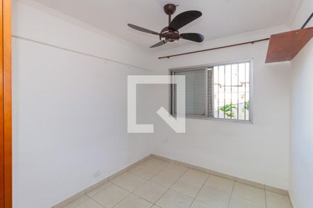 Quarto 1 de apartamento à venda com 2 quartos, 60m² em Ipiranga, São Paulo