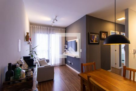 Sala de apartamento para alugar com 2 quartos, 47m² em Jardim Pioneira, Cotia