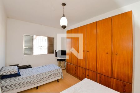 Quarto 1 de casa para alugar com 2 quartos, 150m² em Vila Galvão, Guarulhos