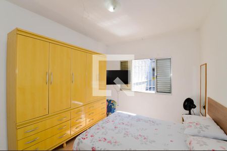 Quarto 2 de casa para alugar com 2 quartos, 150m² em Vila Galvão, Guarulhos