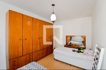 Quarto 1 de casa para alugar com 2 quartos, 150m² em Vila Galvão, Guarulhos