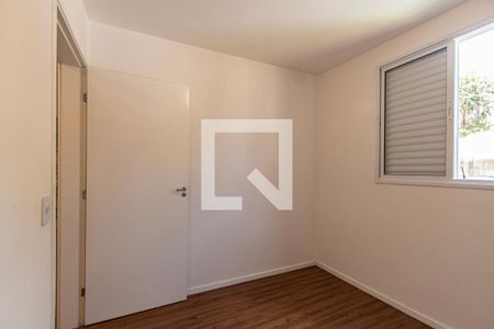 Quarto 1  de apartamento para alugar com 2 quartos, 48m² em Jardim das Estrelas, Sorocaba