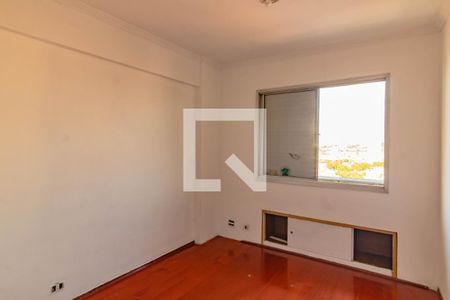 Quarto de apartamento à venda com 1 quarto, 49m² em Vila Guarani, São Paulo