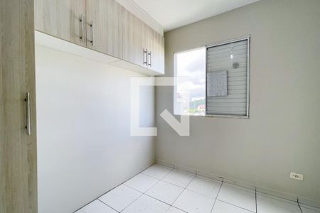 Quarto 1 de apartamento à venda com 2 quartos, 42m² em Vila Antunes, São Bernardo do Campo