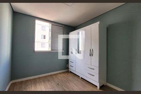 Quarto de apartamento para alugar com 2 quartos, 50m² em Parque Sao Vicente, Santo André