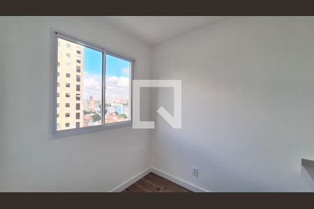 Quarto 1 de apartamento para alugar com 2 quartos, 35m² em Várzea da Barra Funda, São Paulo