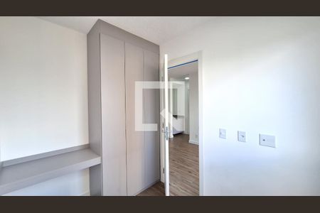 Quarto 1 de apartamento para alugar com 2 quartos, 35m² em Várzea da Barra Funda, São Paulo