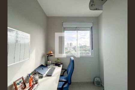 Quarto 1 de apartamento para alugar com 2 quartos, 35m² em Vila Pirituba, São Paulo