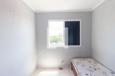 Quarto 2 de apartamento para alugar com 2 quartos, 52m² em Vila Nova Curuçá, São Paulo