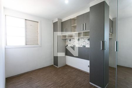 Quarto 1 de apartamento para alugar com 2 quartos, 54m² em Vila Carrão, São Paulo