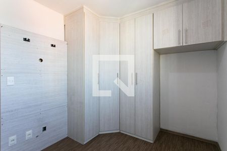 Quarto 2 de apartamento para alugar com 2 quartos, 54m² em Vila Carrão, São Paulo