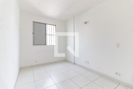 Quarto 1 de apartamento à venda com 2 quartos, 51m² em Jardim Celeste, São Paulo