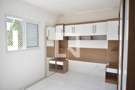 Apartamento para alugar com 2 quartos, 47m² em Vila Leopoldina, Santo André