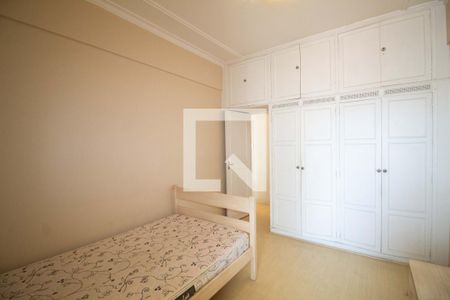 Quarto de apartamento para alugar com 1 quarto, 78m² em Copacabana, Rio de Janeiro