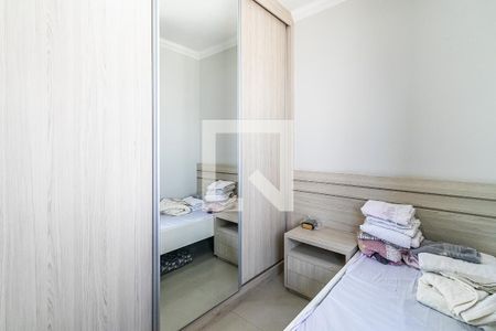 Quarto 1 de apartamento para alugar com 3 quartos, 121m² em Europa, Contagem