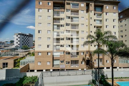 Vsta da varanda de apartamento à venda com 2 quartos, 48m² em Vila Carrão, São Paulo