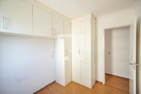 Quarto 01 de apartamento à venda com 2 quartos, 48m² em Vila Carrão, São Paulo