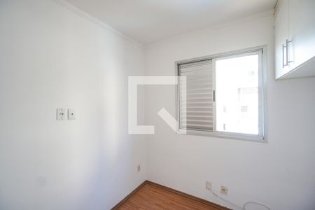 Quarto 01 de apartamento à venda com 2 quartos, 48m² em Vila Carrão, São Paulo