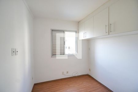 Quarto 01 de apartamento à venda com 2 quartos, 48m² em Vila Carrão, São Paulo