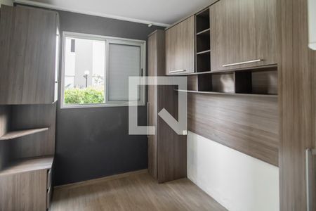 Quarto 1 de apartamento à venda com 2 quartos, 59m² em Penha de França, São Paulo