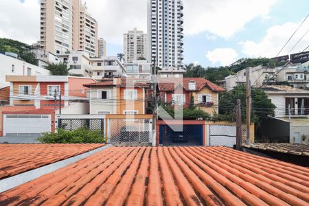 Vista do Quarto 1 de casa para alugar com 2 quartos, 120m² em Paraíso do Morumbi, São Paulo