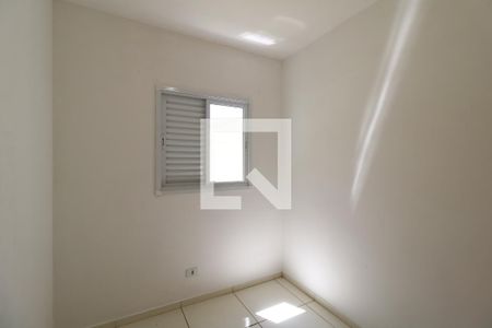 Quarto 1 de apartamento à venda com 2 quartos, 40m² em Vila Tibiriçá, Santo André